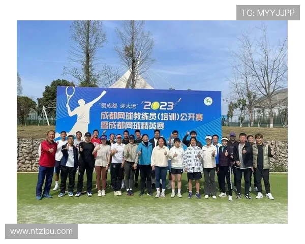 成都网球队在精英赛中的实力展现与未来发展潜力分析